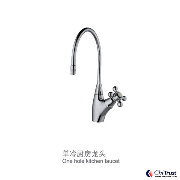Kitchen Faucet CT-FS-14123